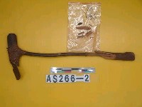 藏品(鋤形砍器)的圖片